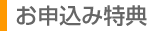 \ݓT